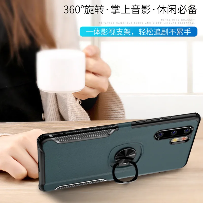 Защитный чехол с кожаной текстурой для Huawei P30 Pro P20 Lite P Smart 2019 из ТПУ магнитным