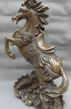 15 &quotкитайские бронзовые богатые Дракон YuanBao вверх скачок Лошадь статуя на