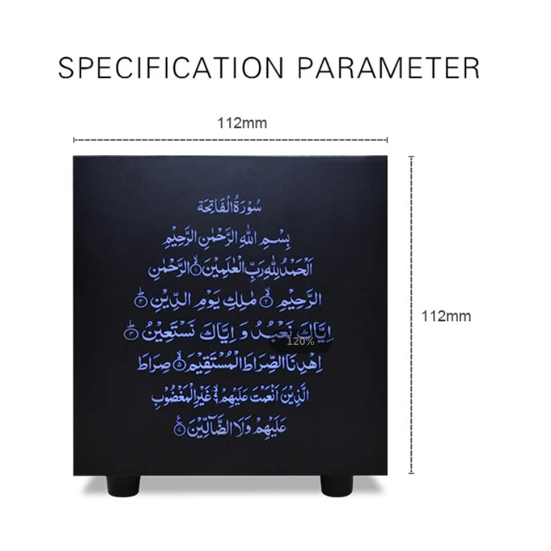 Press Color Quran Speaker Lamp Table Sound Muslim Gift Translation In 25 Languages | Электроника