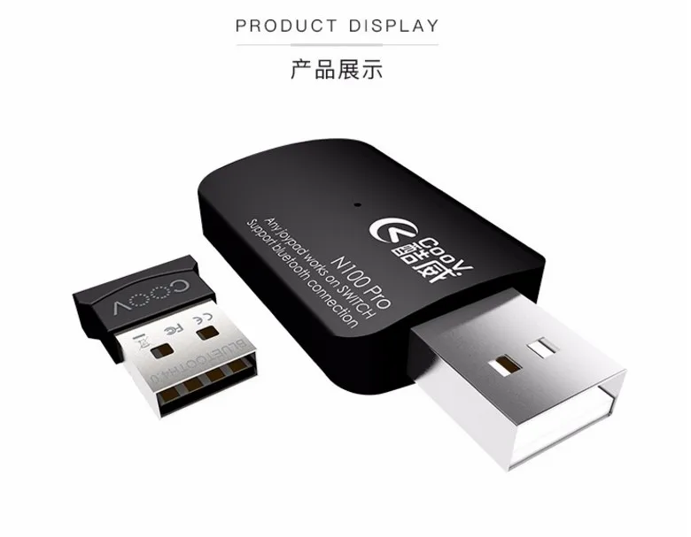 Coov N100 PRO для PS3/PS4/Xbox One/X 360 конвертер контроллера USB адаптер Nintendo Switch NS проводной