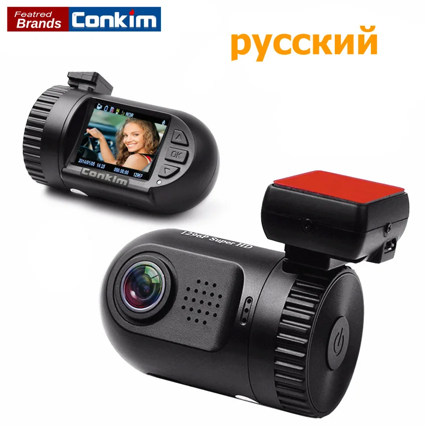 Conkim Видеорегистраторы для автомобилей Ambarella A7LA50 мини 0805 Full HD 2304*1296 P 30fps Авто Даш