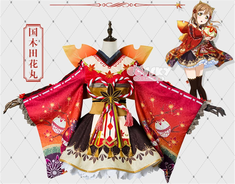 Love Live Sunshine Aqours All Member красный кленовый лист осенние листья косплей костюм женское платье Хэллоуин КОСПЛЕЙ НАРЯДЫ кимоно
