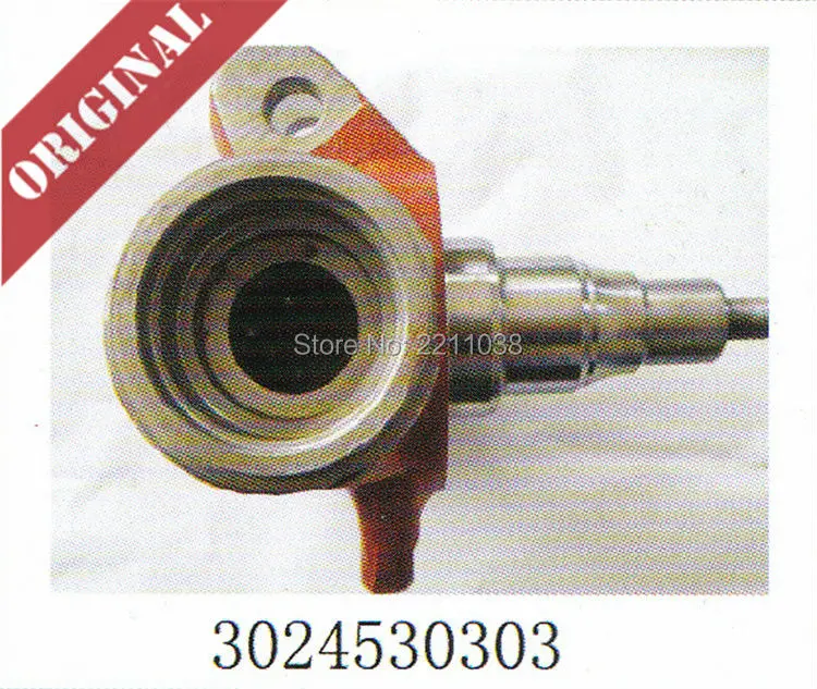 Запчасти для вилочного погрузчика Linde оригинальная ось stub 3024530303 электрический