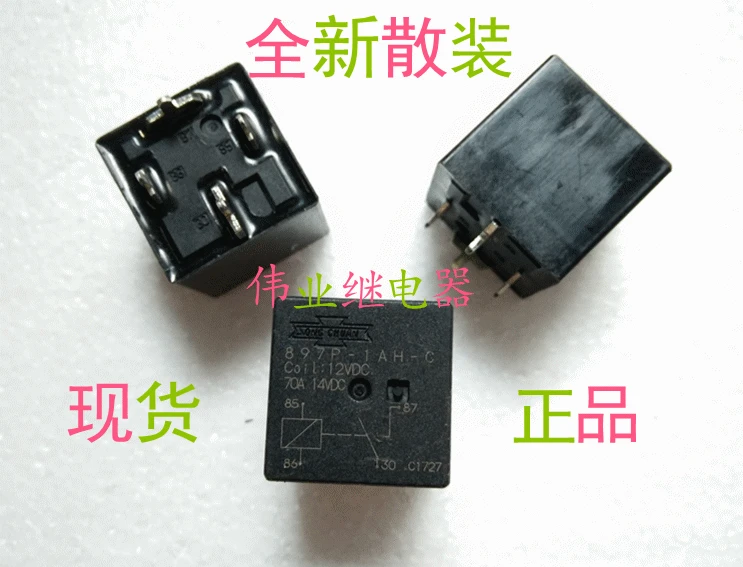 5 шт./лот 896HP 1AH C 12VDC Новое реле 70A 4 PIN|70a relay|relay pin4 pin relay |