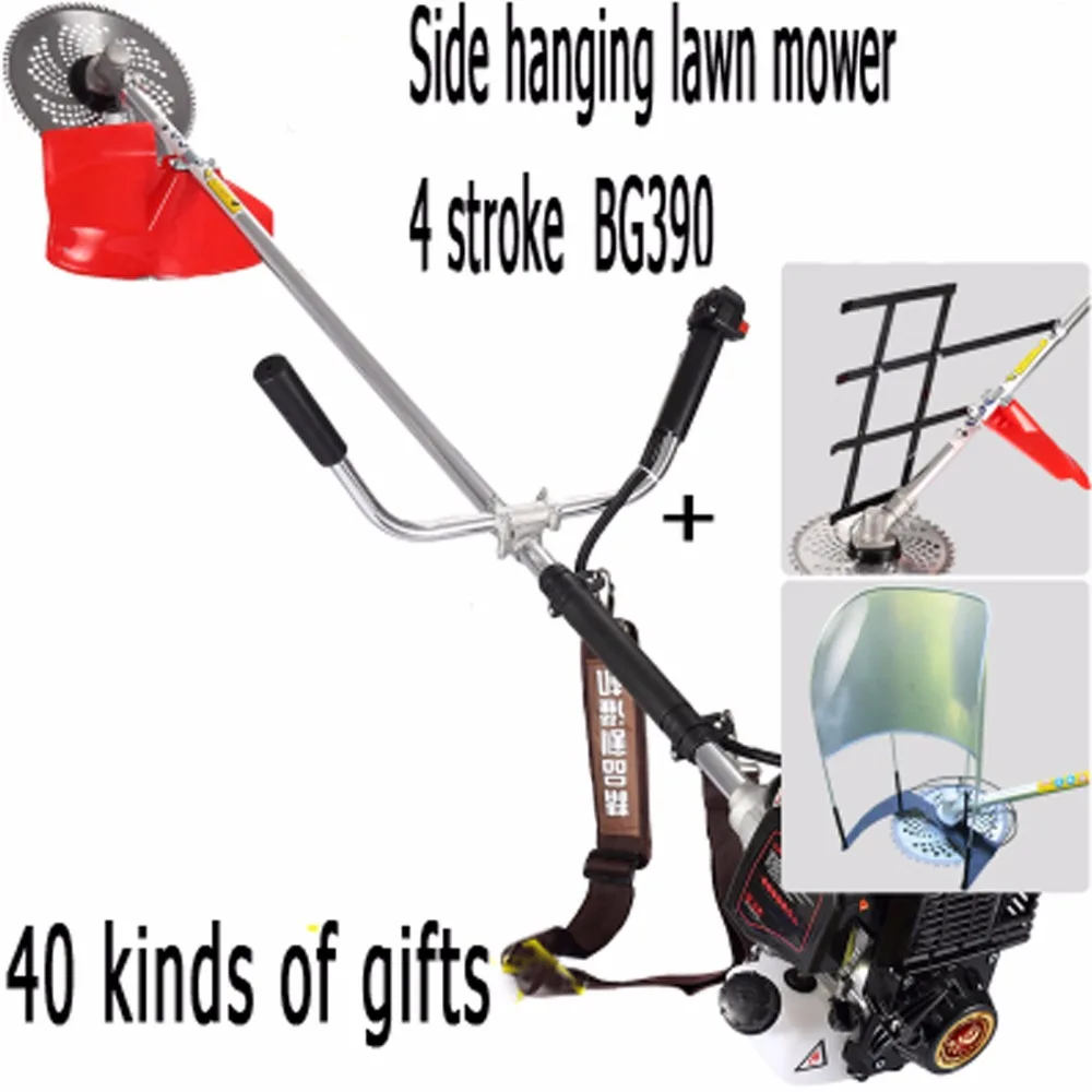 NEW MODEL motor Grass Trimmer,Hedge Trimmer,grass cutter,Pole Saws,Log Splitters,Earth Augers,Power Tool Parts Log Splitter