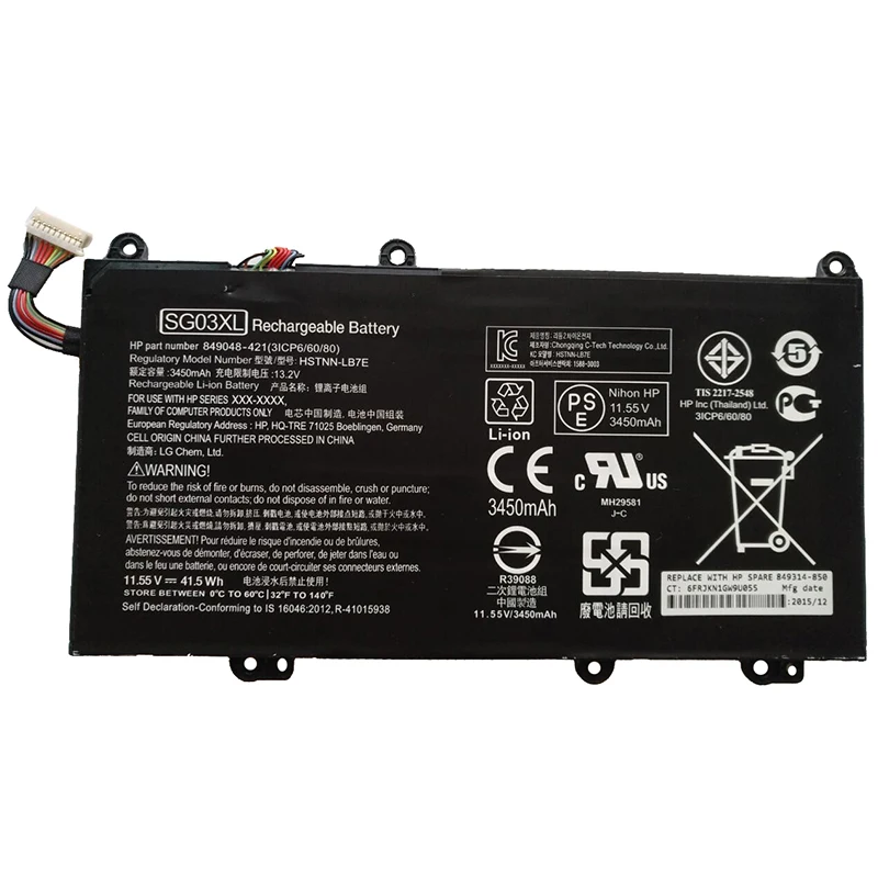 GZSM ноутбук батарея SG03XL для hp M7-U009DX батареи HSTNN-LB7E ноутбука TPN-I126 3ICP7/61/80 | Компьютеры