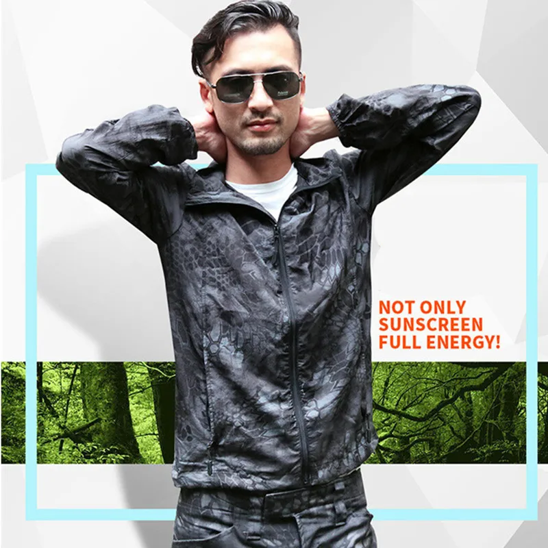 Мужская камуфляжная куртка с защитой от солнца и УФ лучей быстросохнущая|skin jacket|uv