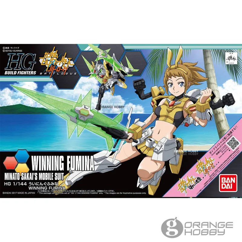 OHS Bandai HG Build Fighters 062 1/144 Winning Fumina Minato Sakais мобильный костюм в сборе модельные