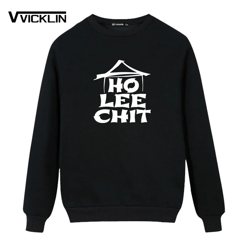 

Fashion Men Long Sleeve Cotton O Neck Man Fleece Hoodies Sweatshirt Adult Funny Graphic Printed More size and color