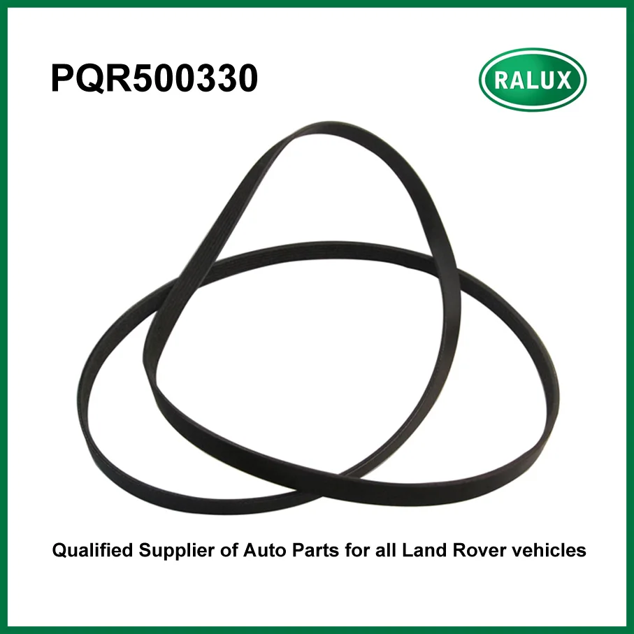 Новинка автомобильный бензиновый первичный ремень Pqr500330 2005 л для Lr3 Discovery 3 2009 Range