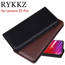 Роскошный кожаный чехол книжка RYKKZ для Lenovo Z5 Pro подставка