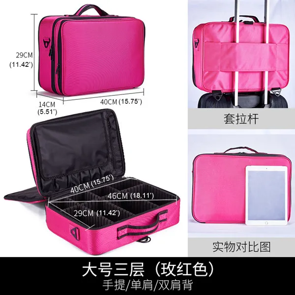 Rose red L 3 layer ZYJ Профессиональный органайзер для косметики коробка сумки комод путешествия макияж художника инструмент для ногтей сумка для косметики сумочка - Цвет: Rose red L 3 layer