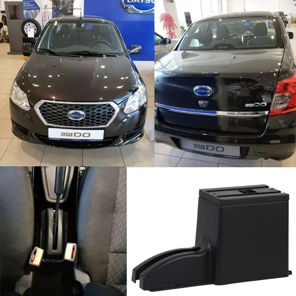 Подлокотник для автомобиля DATSUN on NE MIDO оригинальная ручная коробка Nissan datsun DIDO NODO с