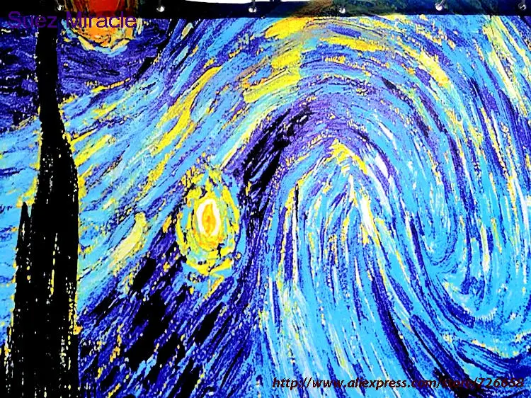 Водонепроницаемая душевая занавеска Звездная ночь из полиэстера с принтом