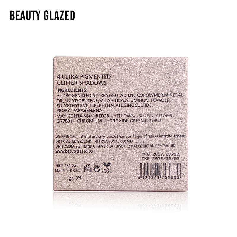 BEAUTY GLAZED светящиеся тени для век легко носить блестящие натуральная матовая