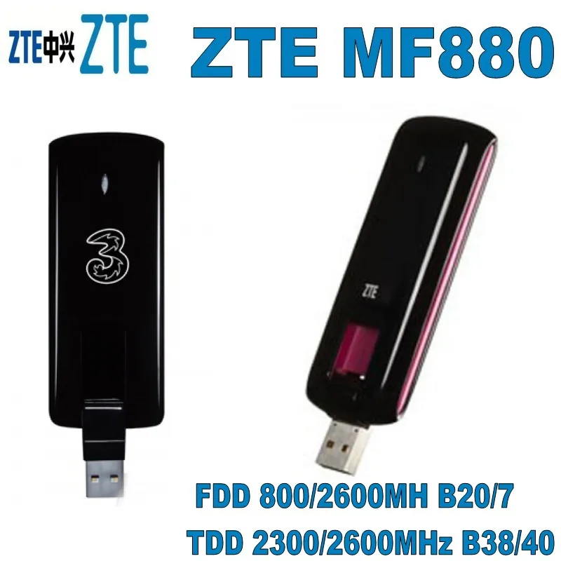 Разблокированный 4G ZTE MF880 LTE модем беспроводной usb FDD 800/2600MHz/ TDD 2300/2600MHz|modem brands|modem