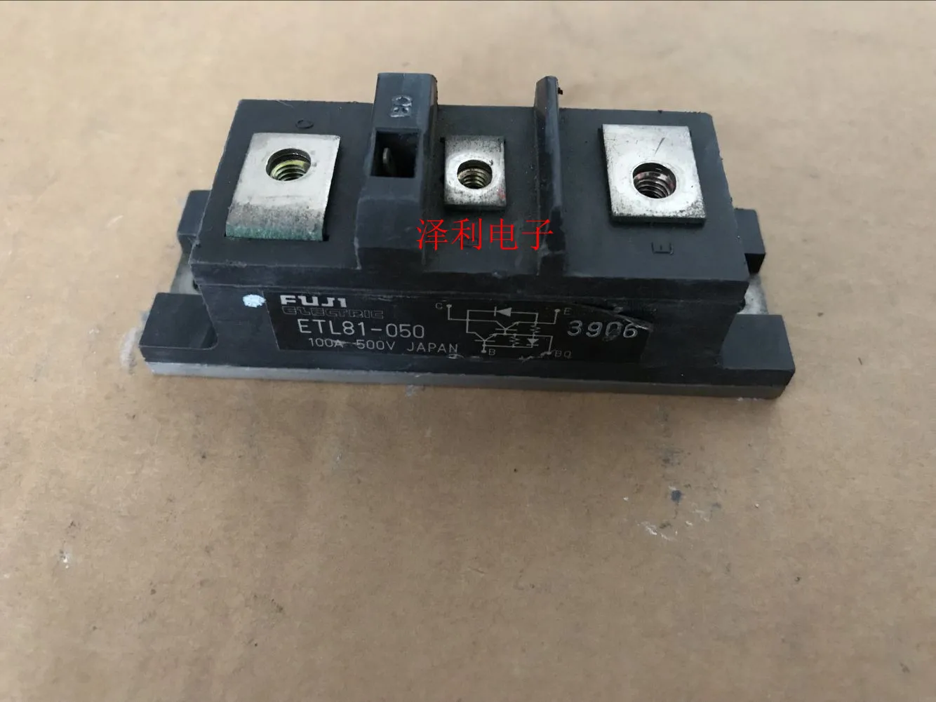 

ETL81-050