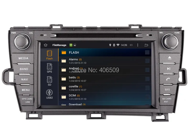 Android 8 0 в тире Автомобильный DVD плеер для Toyota Prius 2009 2010 2011 2012 2013 с GPS навигации радио