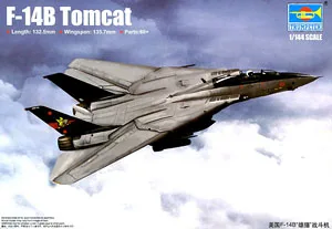 Trumpeter масштаб 1/144 модель 03918 строительный боевой Кот | Игрушки и хобби