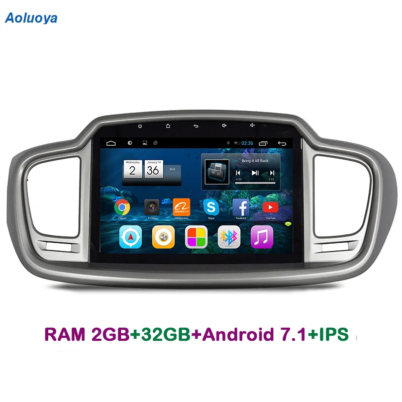 Aoluoya IPS RAM 2 Гб + 32 ГБ четырехъядерный Android 7 1 автомобильный Радио DVD GPS плеер для KIA