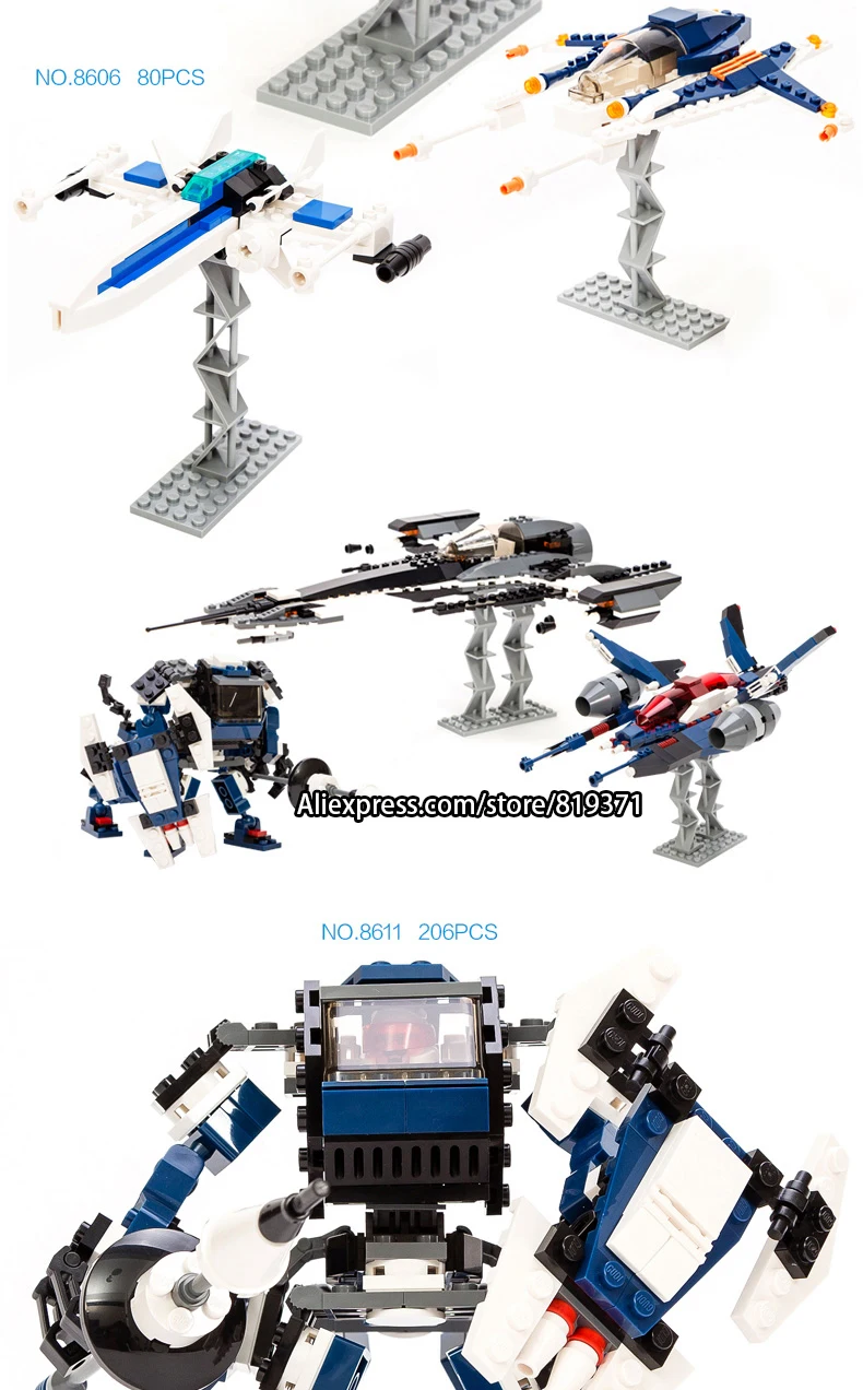 Мини истребитель блоки моделей Bricks Wars сборке здания фигурки Детские учитель