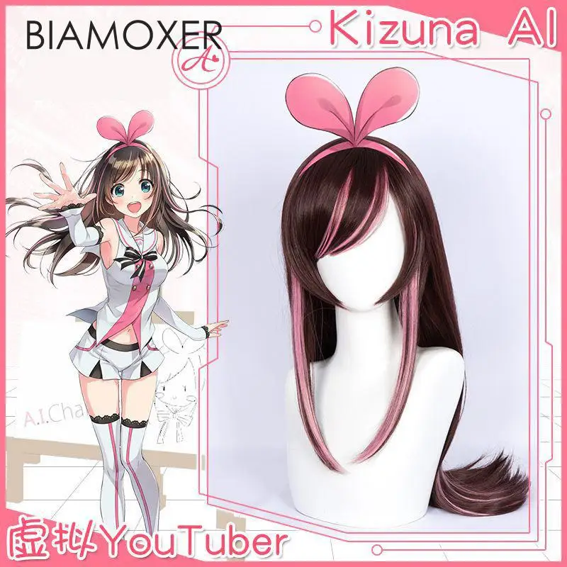 Biamoxer Ютубер Kizuna AI Косплэй костюм парик Для женщин длинные коричневые и розовые