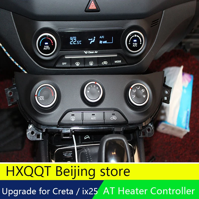 Улучшенная панель управления нагревателем для HYUNDAI ix25 Creta AC/ switch автоматический