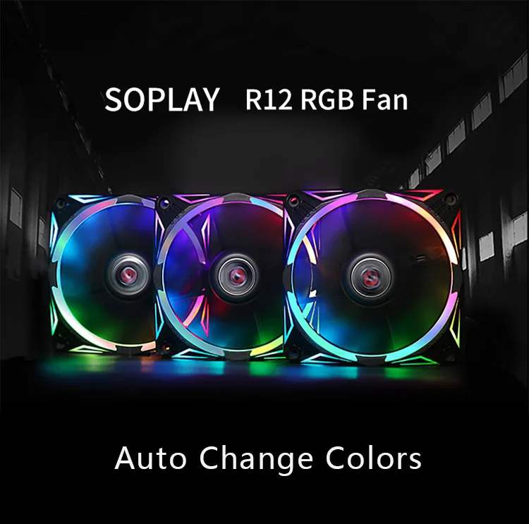 12 см авто-RGB вентилятор без контроллера 4PIN использовать для радиатора чехол для компьютера Размер вентилятора 120 мм автоматическое изменение цвета крутая система