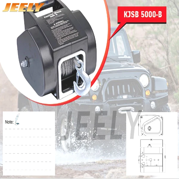 Бесплатная доставка 12 В 5000lb Электрический яхты лебедки|winch winch|winches electricwinch electric 12v