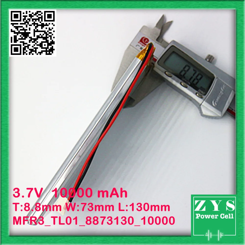 Ультратонкий внешний аккумулятор на 10000 мА · ч 3 7 в 5 В а|10000mah 3.7v|battery 3.7v 10000mah3.7v battery