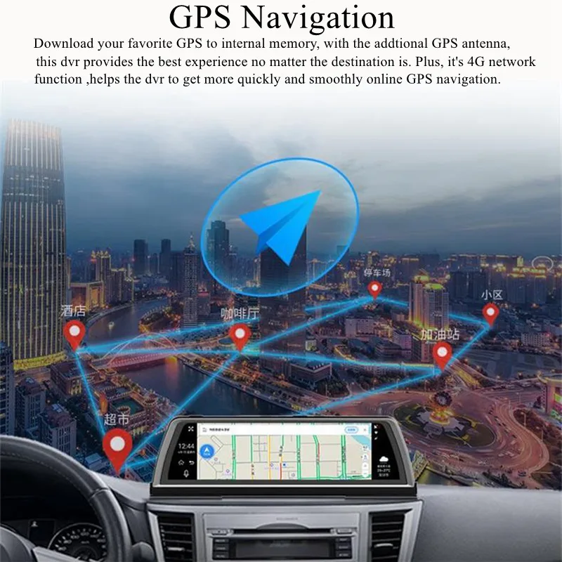 Автомобильный видеорегистратор TAVIN 4 камеры 4G Android ADAS Bluetooth Wi-Fi GPS 10-дюймовый