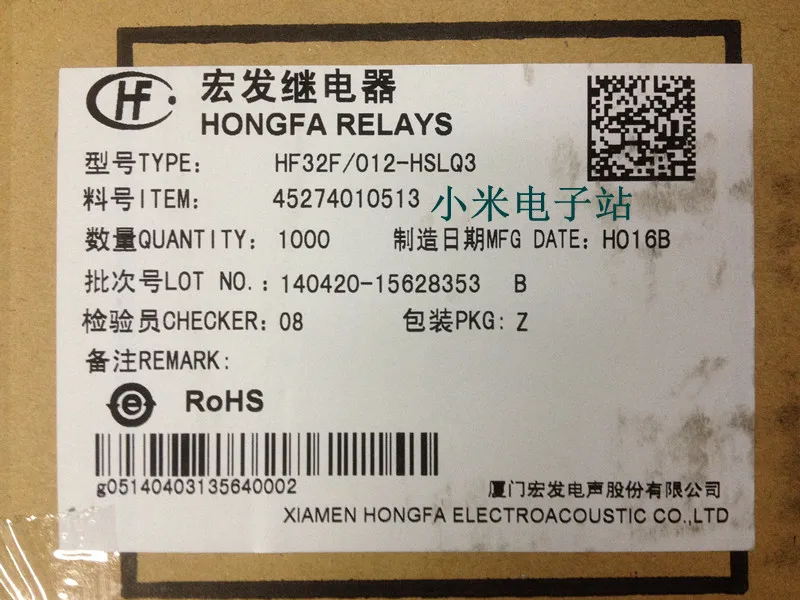 

Hongfa Relay HF2160-1A-12DE 24DE 4 feet normally open 30A 240VAC T93 SLI