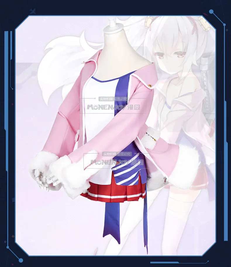 SLG игры Azur Lane Лафит Косплэй костюм военный корабль B прослужит с длинным рукавом