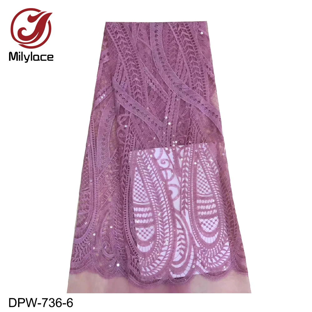 Milylace новинка 2019 африканская кружевная ткань с блестками чистый цвет вышивка
