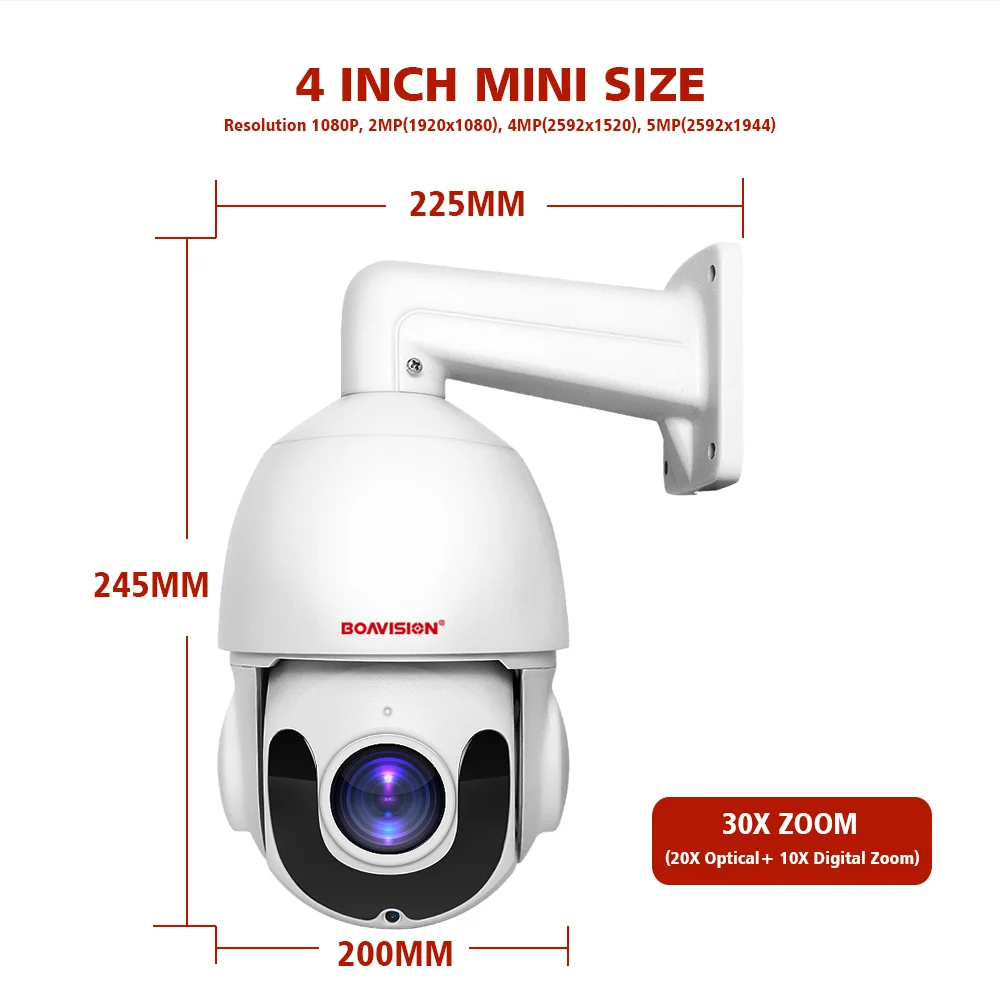 4MP 5MP PTZ IP камера 1080P Открытый ONVIF 30X зум водонепроницаемый IP66 Мини скоростная купольная камера H.264 IR 120 м CCTV камера безопасности