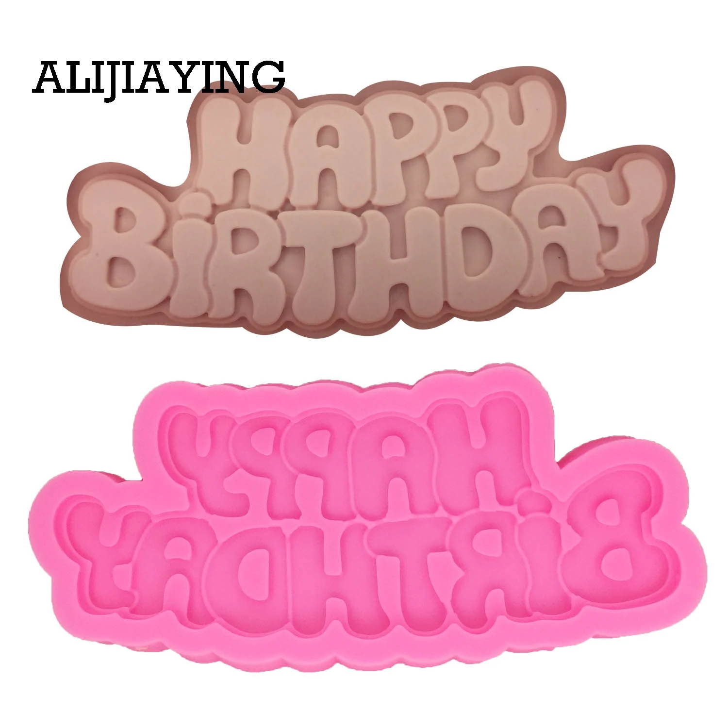 

M1333 формочка для украшения тортов из мастики, силиконовая форма с надписью, шоколадные Инструменты для украшения тортов из мастики, декорат...