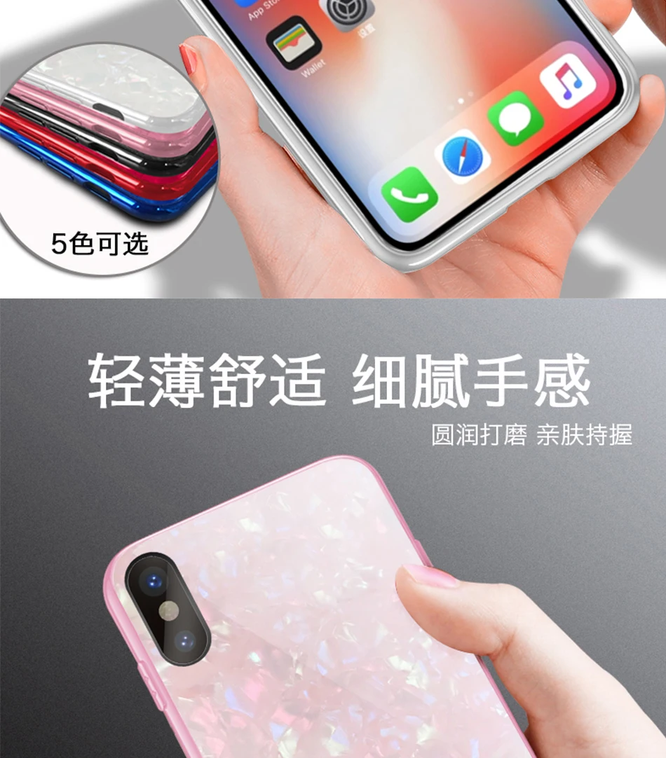 Note 9 чехол для телефона для samsung S9 чехол из закаленного стекла жесткий чехол раковины для samsung Galaxy S8 Plus Coque для samsung S8 чехол