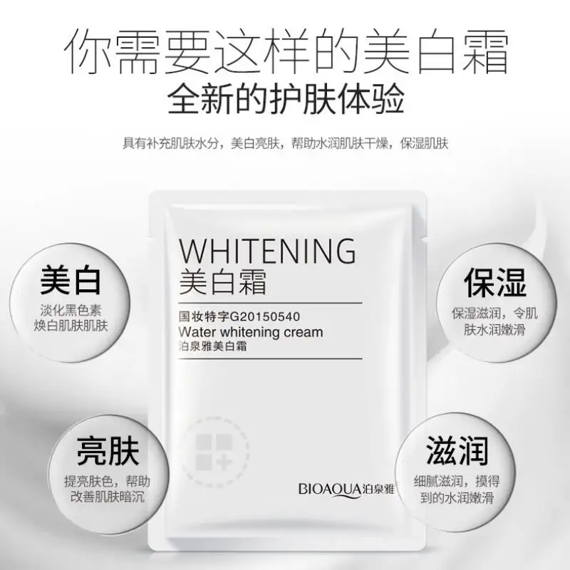 Отбеливающий крем отбеливающий восстанавливающий воду улучшающий