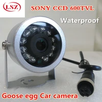 lifting on board camera truck coach harvester high definition night vision reversing image rear view camera