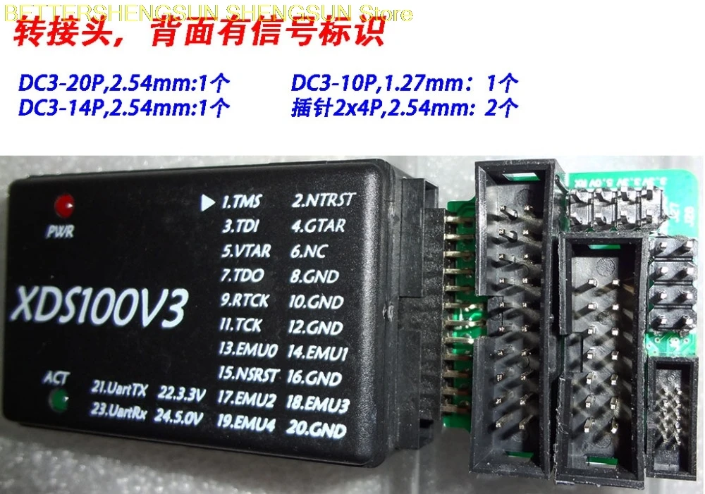 Симулятор XDS100V3 CC2538 CC2650 специальный эмулятор CC2640|Датчик ABS| |