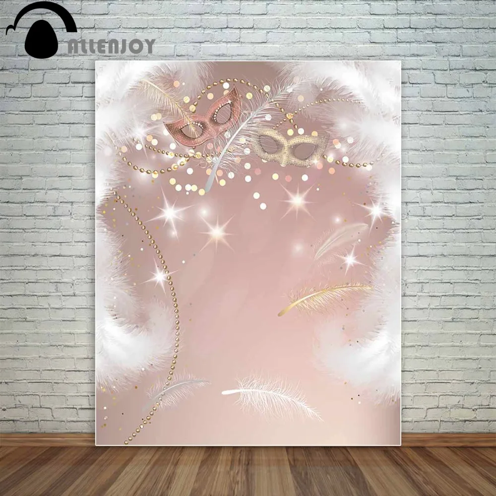 Allenjoy Новый год маскарад украшения Пижама для вечеринок Фоны Яркая блестящая