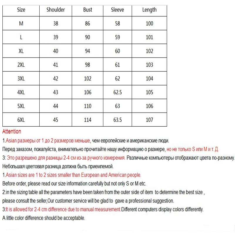 

AYUNSUE Genuine Leather Jacket Women 2020 Natural Sheepskin Coat Long Winter Down Coats Real Fox Fur Hooded Plus Size 6XL 1661-2