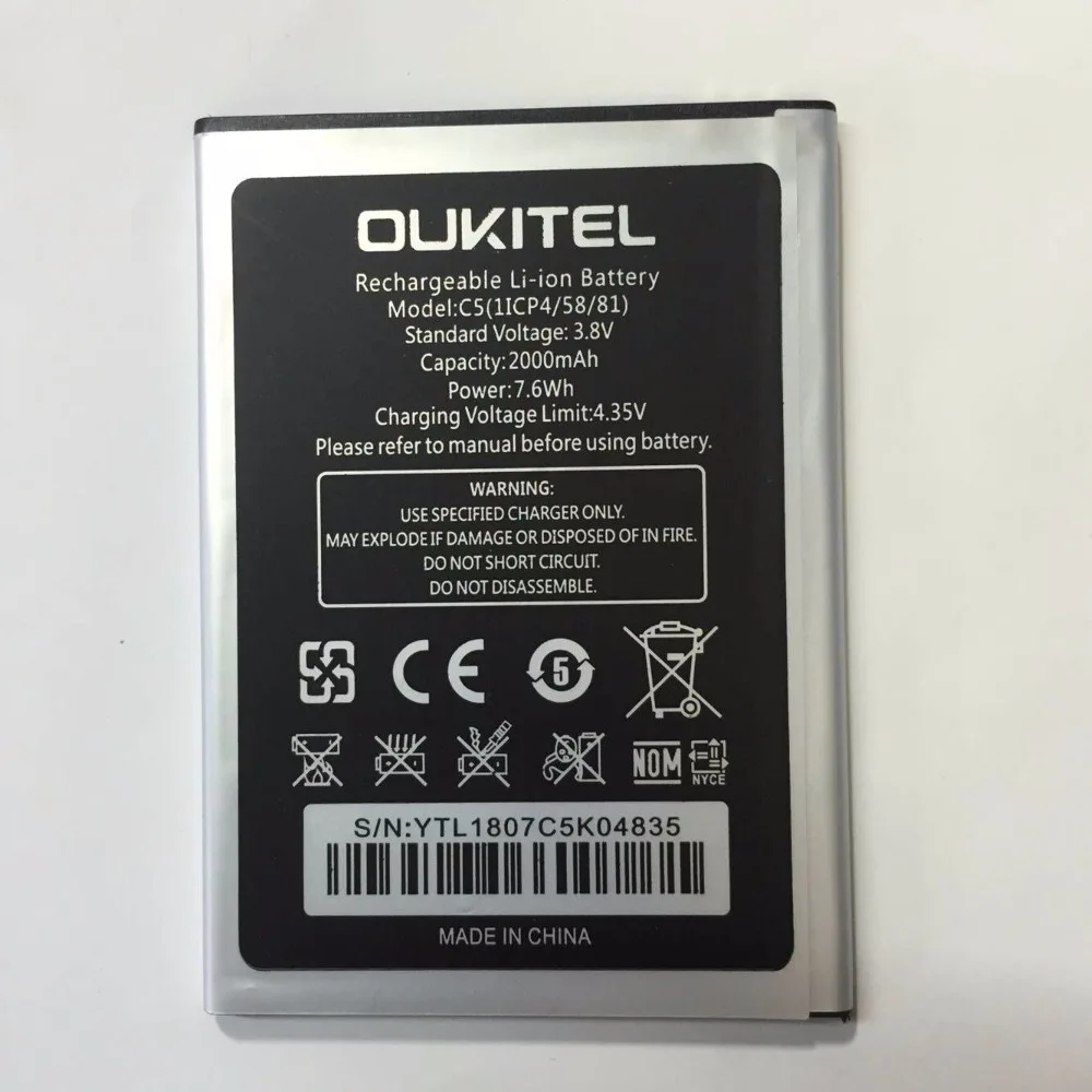 100% Новая батарея для Oukitel C5 2000mah специальная запасная PRO мобильного телефона |
