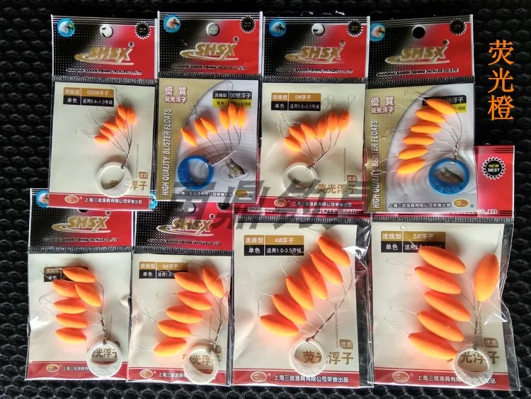 5packs Fluorescence Fishing Float 7 Star Float  Olive Float Fishing Tackle Accessories For Night Fishing A189
