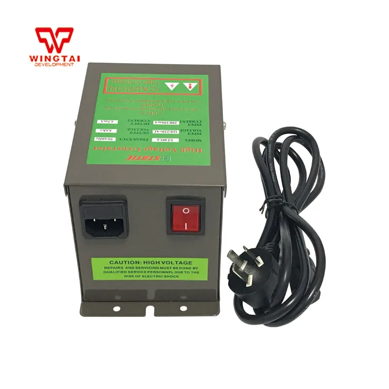 

ST401A 4.6KV Static Power Transformer