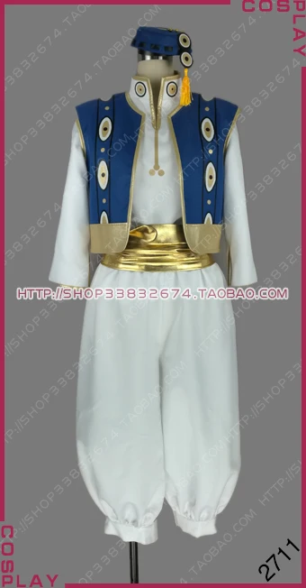 

Altair: A Record of Battles Shoukoku no Altair Hat Sapka Ibrahim Uniform Cosplay Costume S002