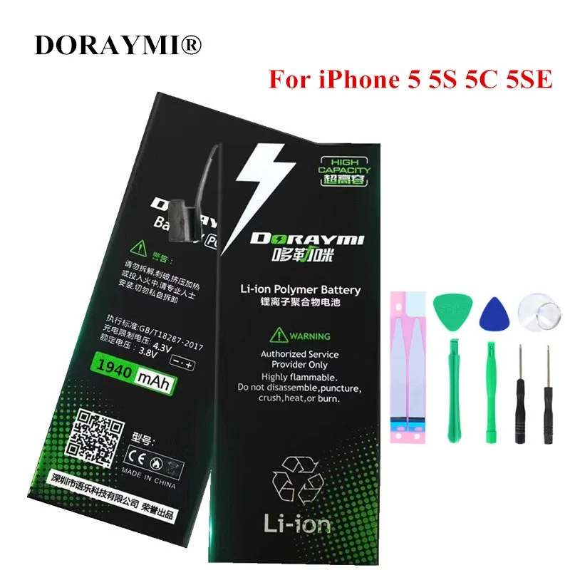 DORAYMI Battery for iPhone 5 5G 5S 5C 5SE SE 6 6s 7 Plus Mobile Phone Replacement Bateria High Capacity Lithium Polymer Batterie