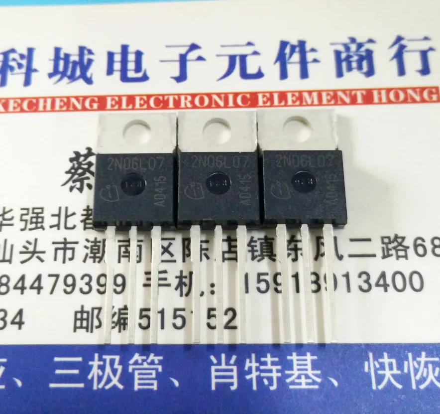 Сны-ic 30 шт./лот 2N06L07 TO-220 |