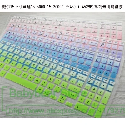 Чехол для клавиатуры ноутбука Dell Inspiron Vostro 15Cr 3000 5559 7559Ins 15P 15 7000 7568 7560 7559 2528 6