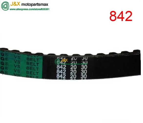 Ремни для мотоциклов 842 20 30 приводной ремень 125 куб. См 150cc GY6 CVT скутеров 152QMI 157QMJ